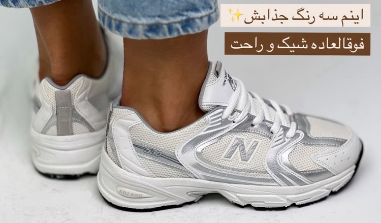 کتانی دخترانه مدل نیوبالانس ۵۳۰ باکیفیت و راحت