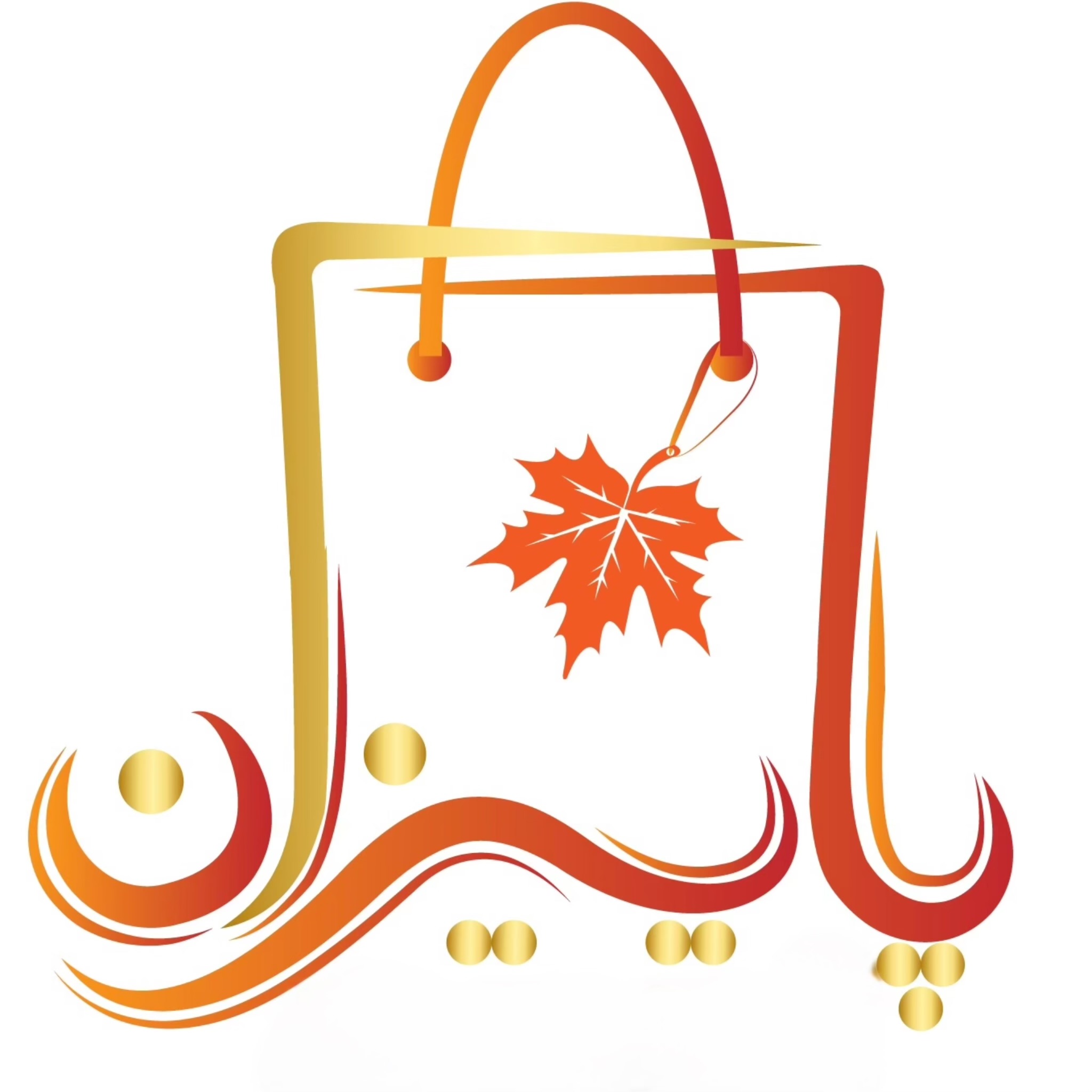 کیف و کفش پاییزان79